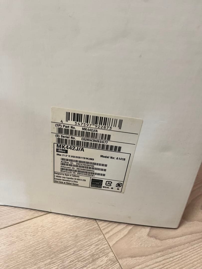 初期化済み Apple iMac 21.5インチ A1418