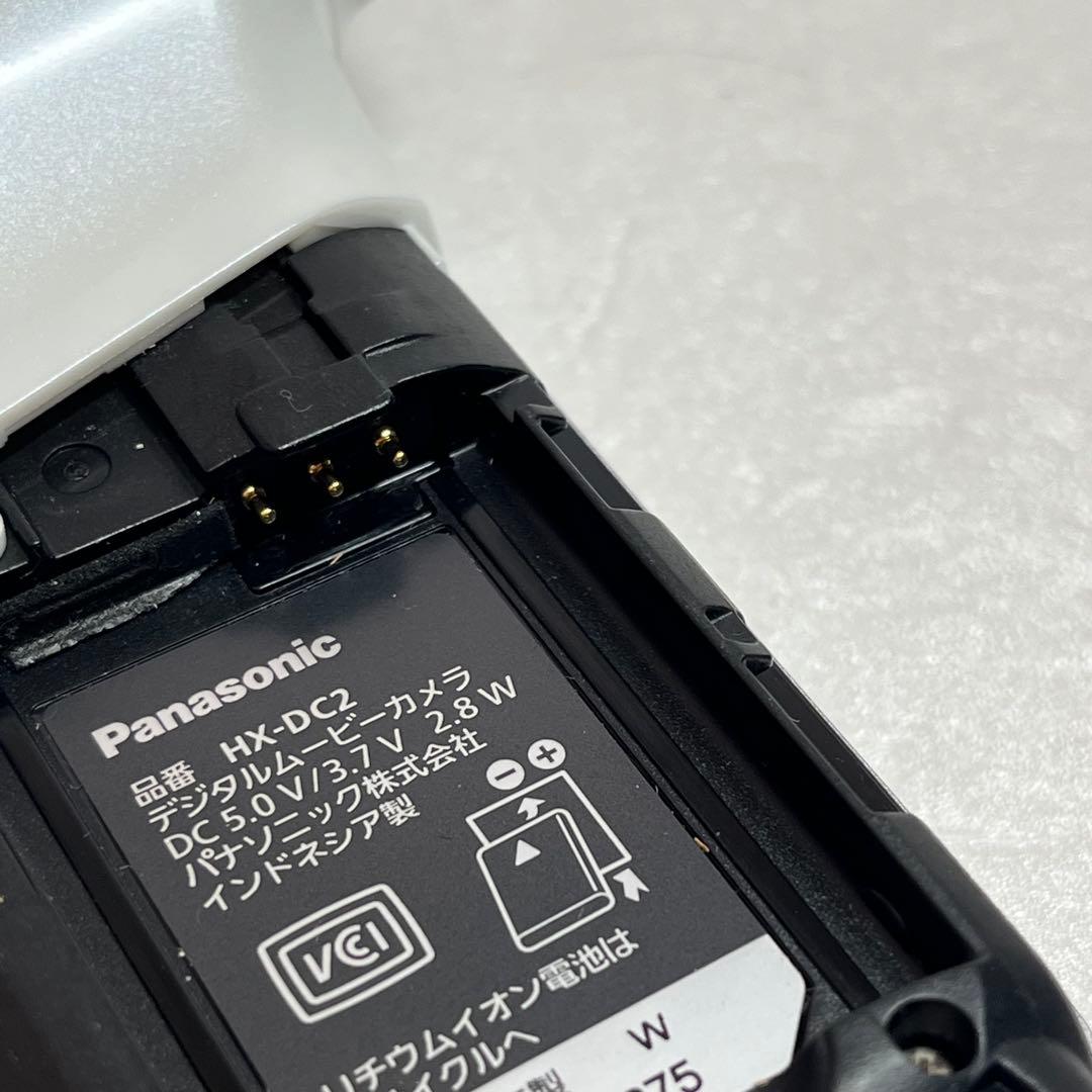 ☆極美品☆PanasonicデジタルムービーカメラHX-DC2(W)ホワイト