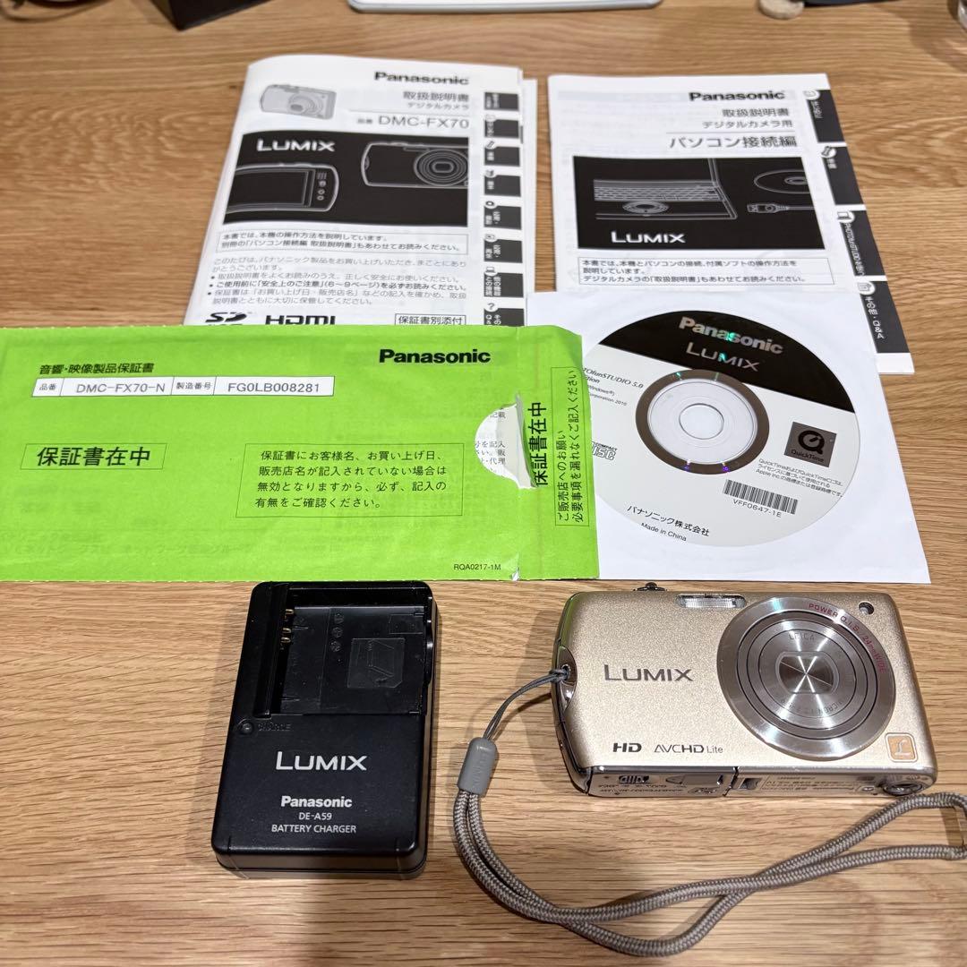 【美品】Panasonic DMC-FX70 コンパクトデジタルカメラ
