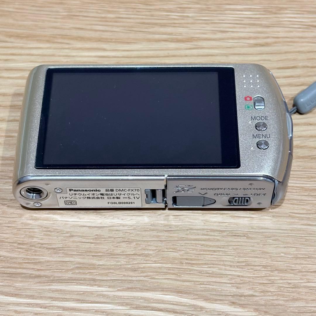 【美品】Panasonic DMC-FX70 コンパクトデジタルカメラ