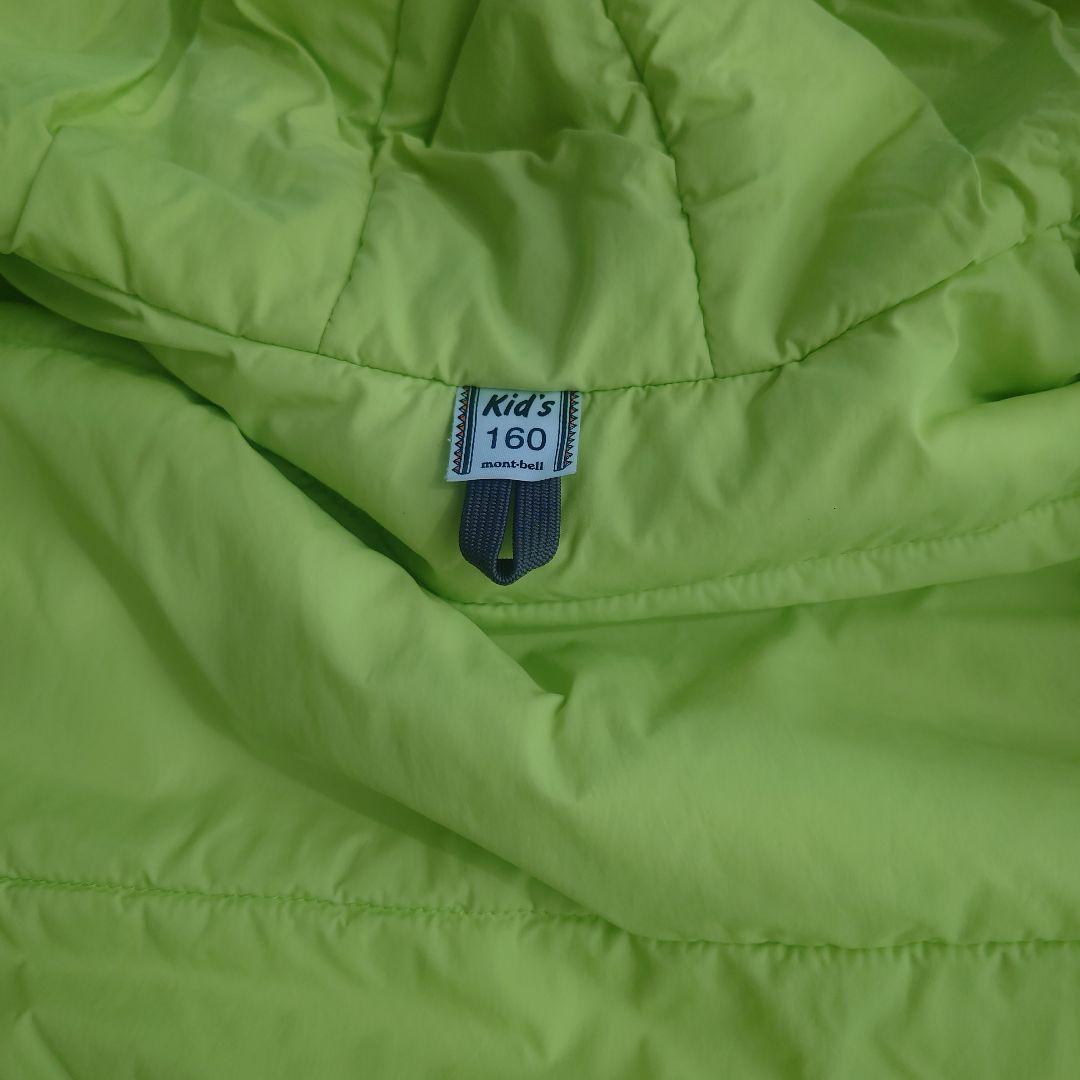 モンベル　パウダーステップパーカ/パンツ　160サイズ　ネイビー/イエロー