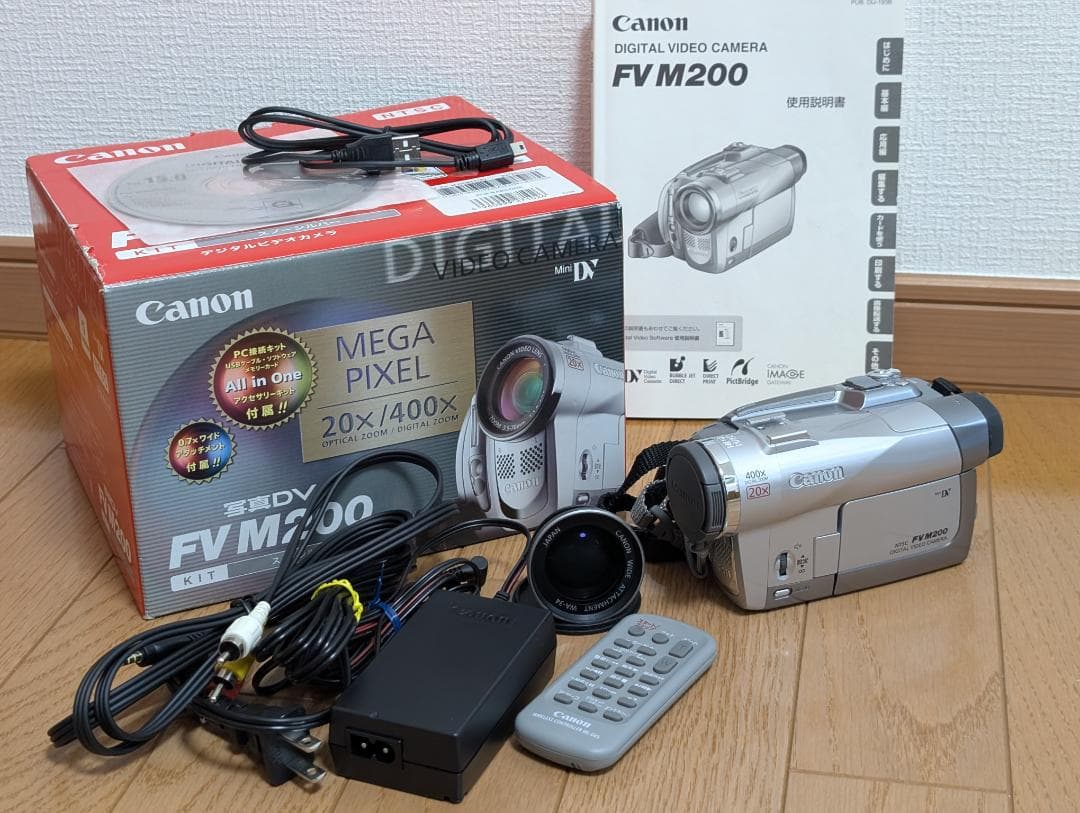 Canon FV M200 MiniDV ビデオカメラ ダビングに