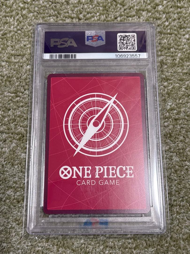 ワンピースカードゲーム　ボニー　リーダー　金文字　PSA10