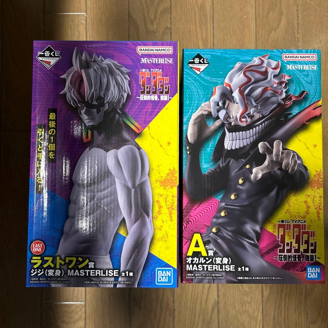 ダンダダン 一番くじ フィギュア A賞 オカルン 変身 ラストワン ジジ 変身