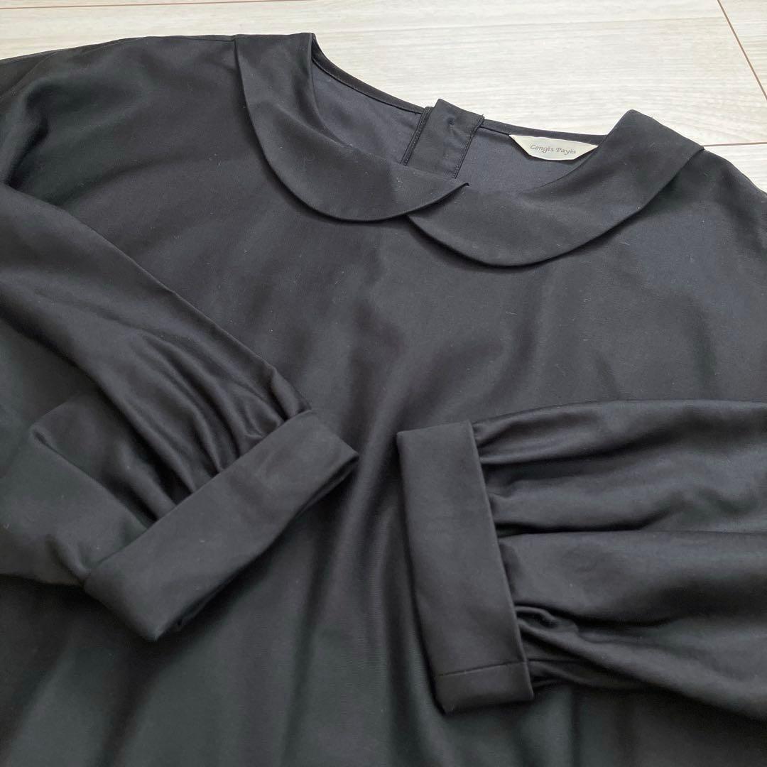 コンジェペイエ アデュートリテス 丸襟 Aライン フレア ロング ワンピース