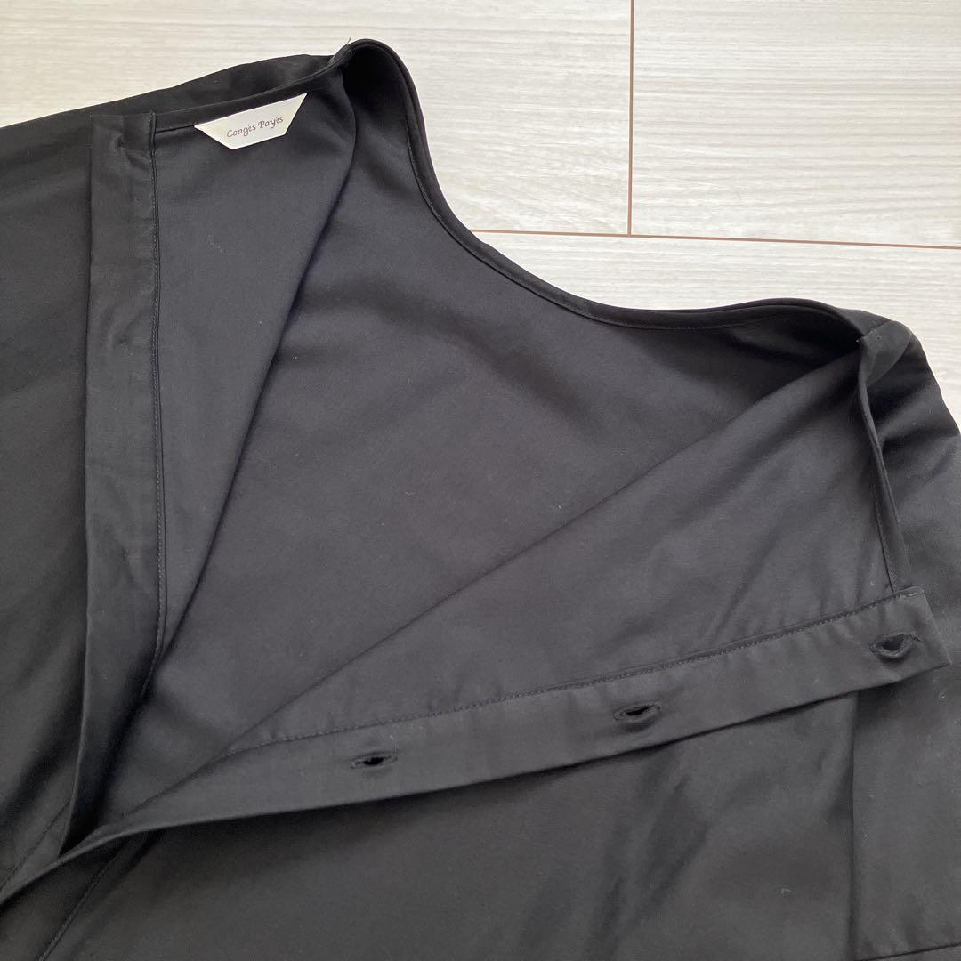 コンジェペイエ アデュートリテス 丸襟 Aライン フレア ロング ワンピース