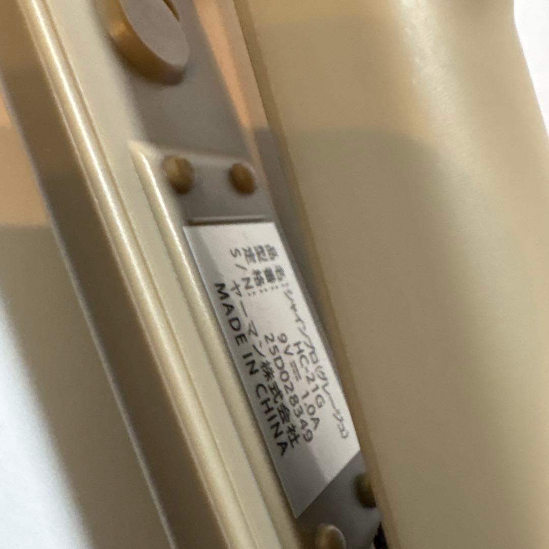 YAMAN シャインプロ　ブラシ型