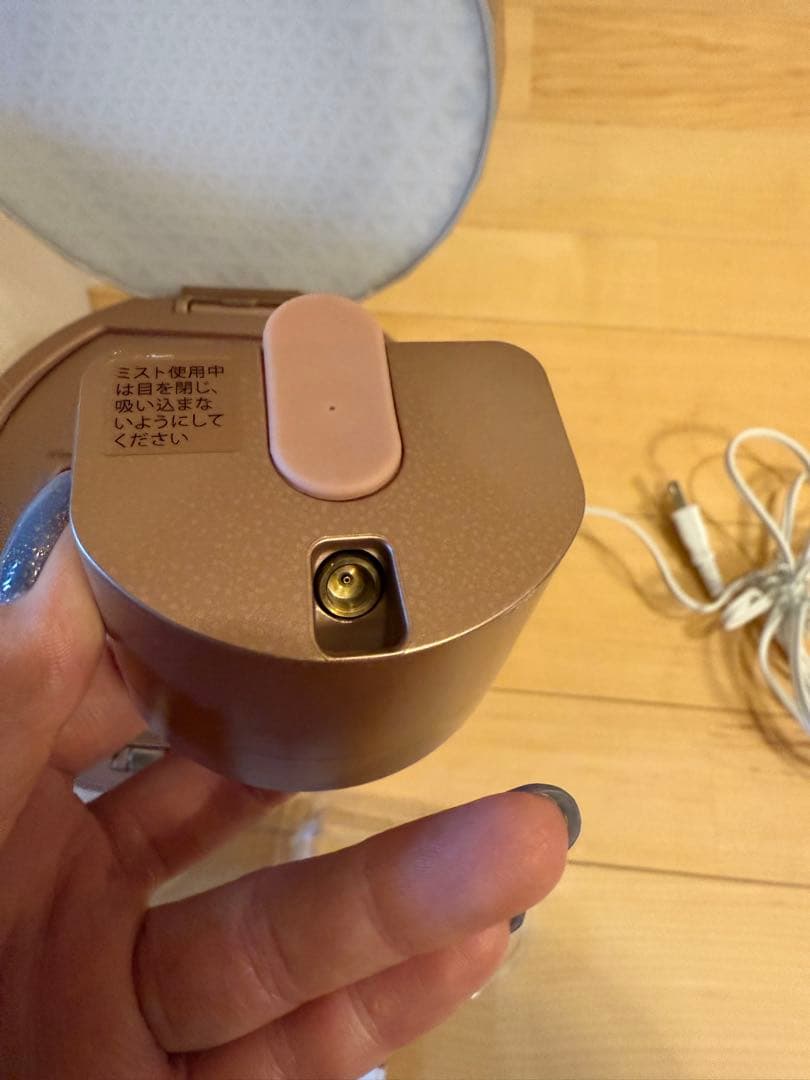 YAMAN フェイススチーマー