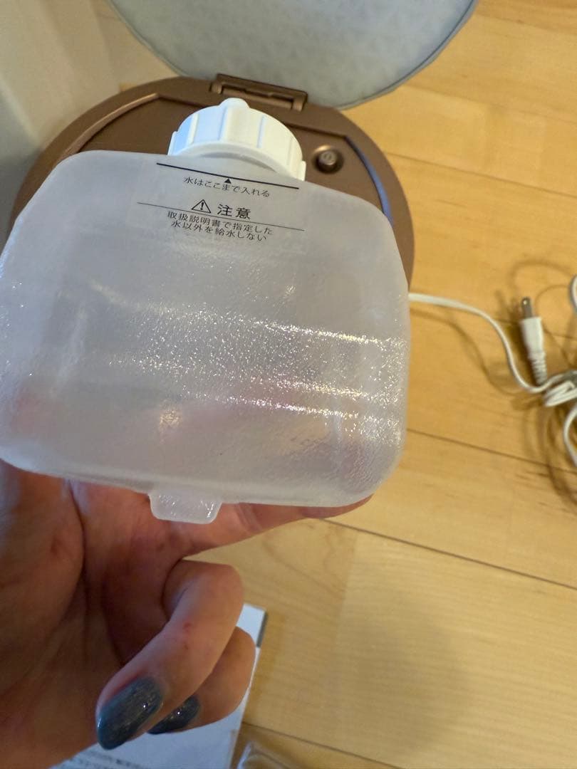 YAMAN フェイススチーマー