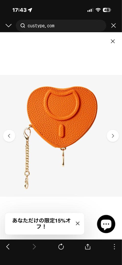 CUSTYPE iPhone１７Proハートデザインキット