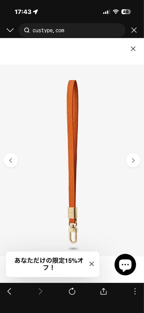 CUSTYPE iPhone１７Proハートデザインキット