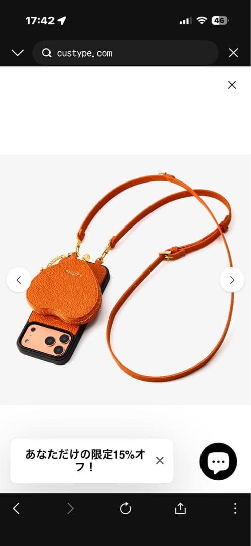 CUSTYPE iPhone１７Proハートデザインキット