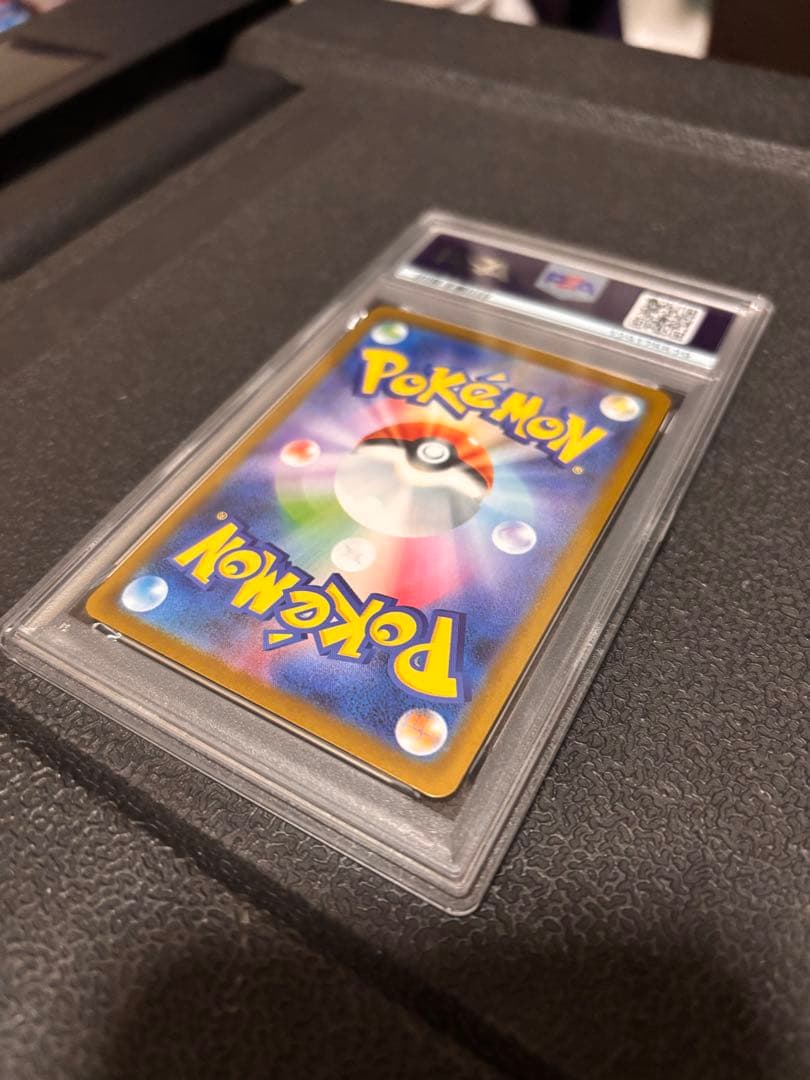 ス*ド様 ポケモンカード　サンダースex SAR PSA10