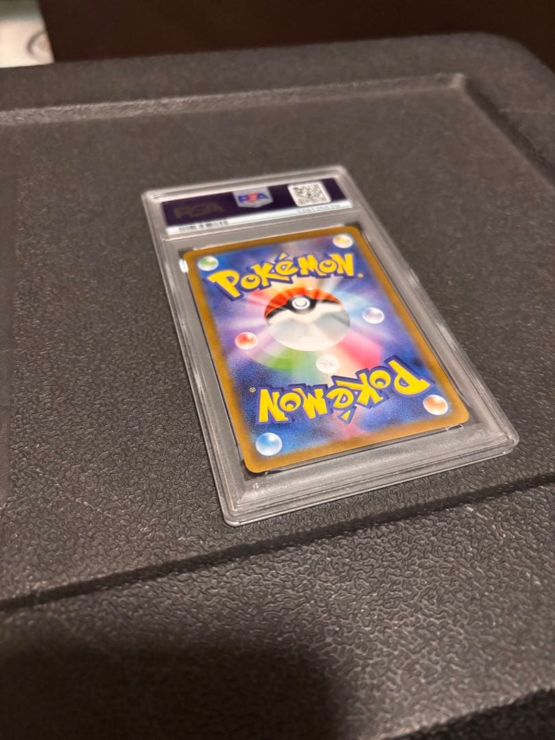 ス*ド様 ポケモンカード　サンダースex SAR PSA10