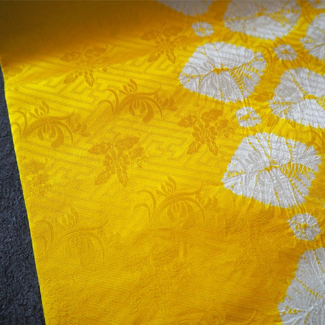 正絹 九寸名古屋帯♪ 能衣 菊唐草 絞り 地紋 紗綾形 華やかイエロー
