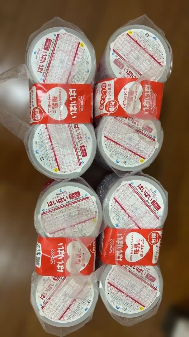 【0ヶ月頃～】和光堂 レーベンスミルク はいはい 810g×8缶パック