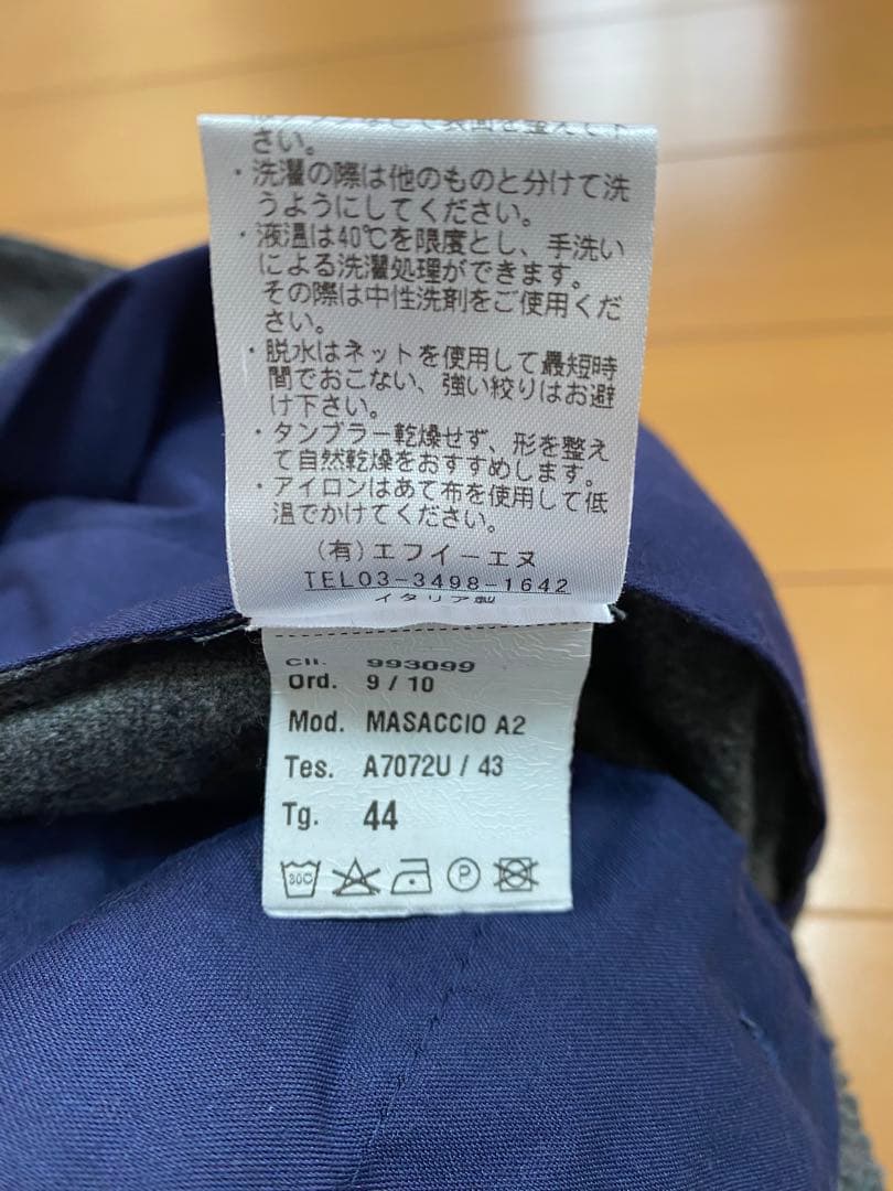 giabsarchivio BEAMS別注 MASACCIO グレー　44サイズ