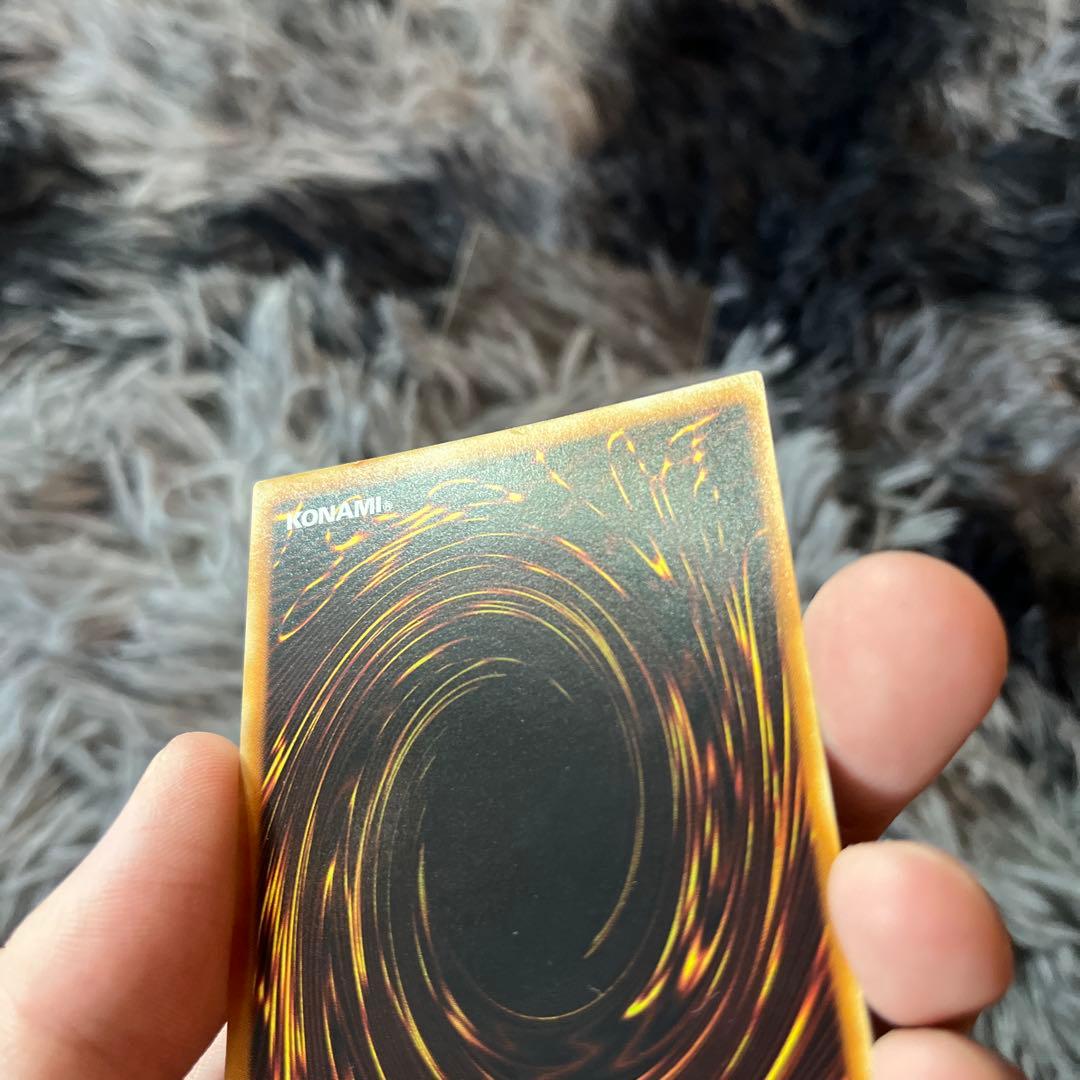 遊戯真紅眼の闇竜 レリーフ レッドアイズダークネスドラゴン