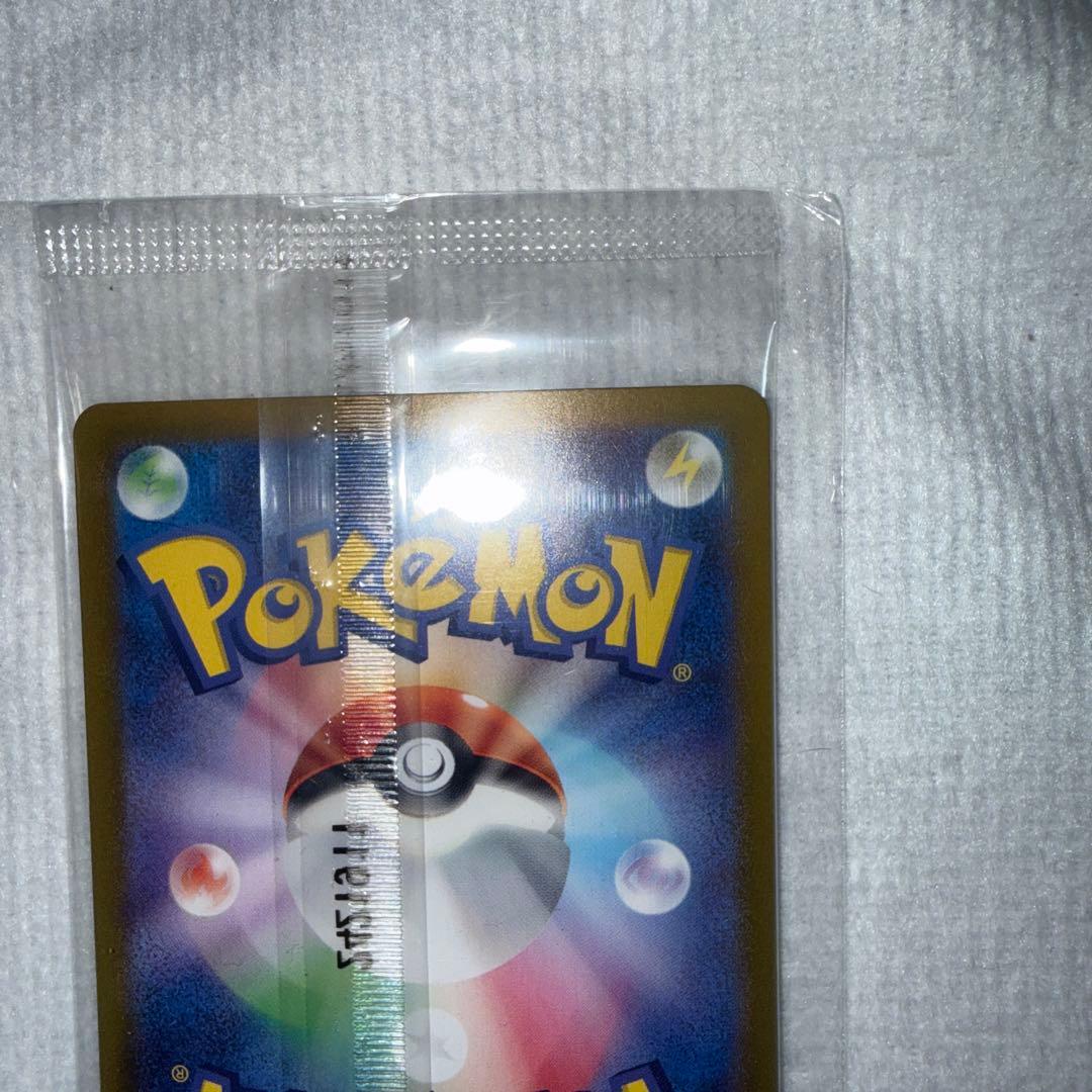 ポケモンカード ニャース プロモ