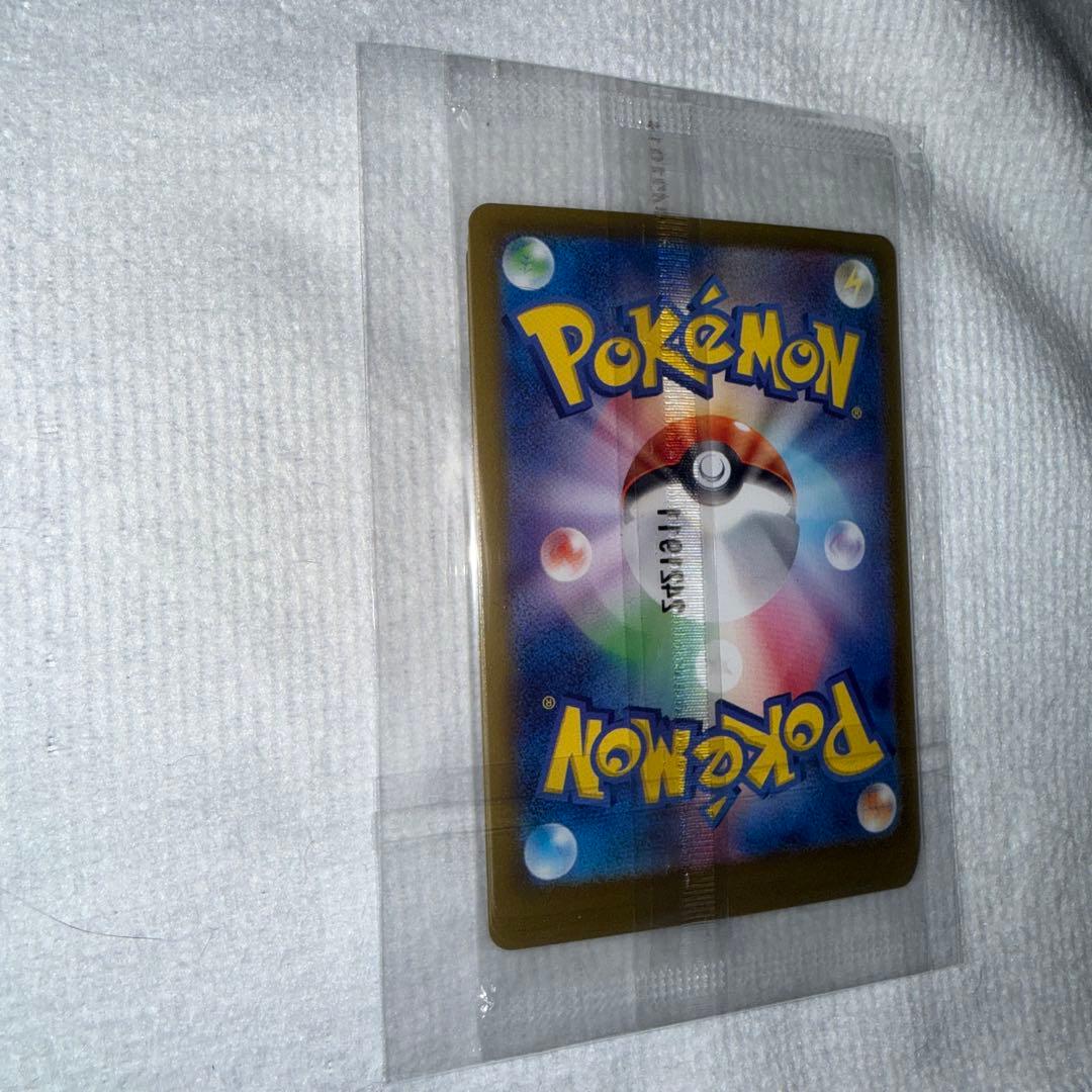 ポケモンカード ニャース プロモ