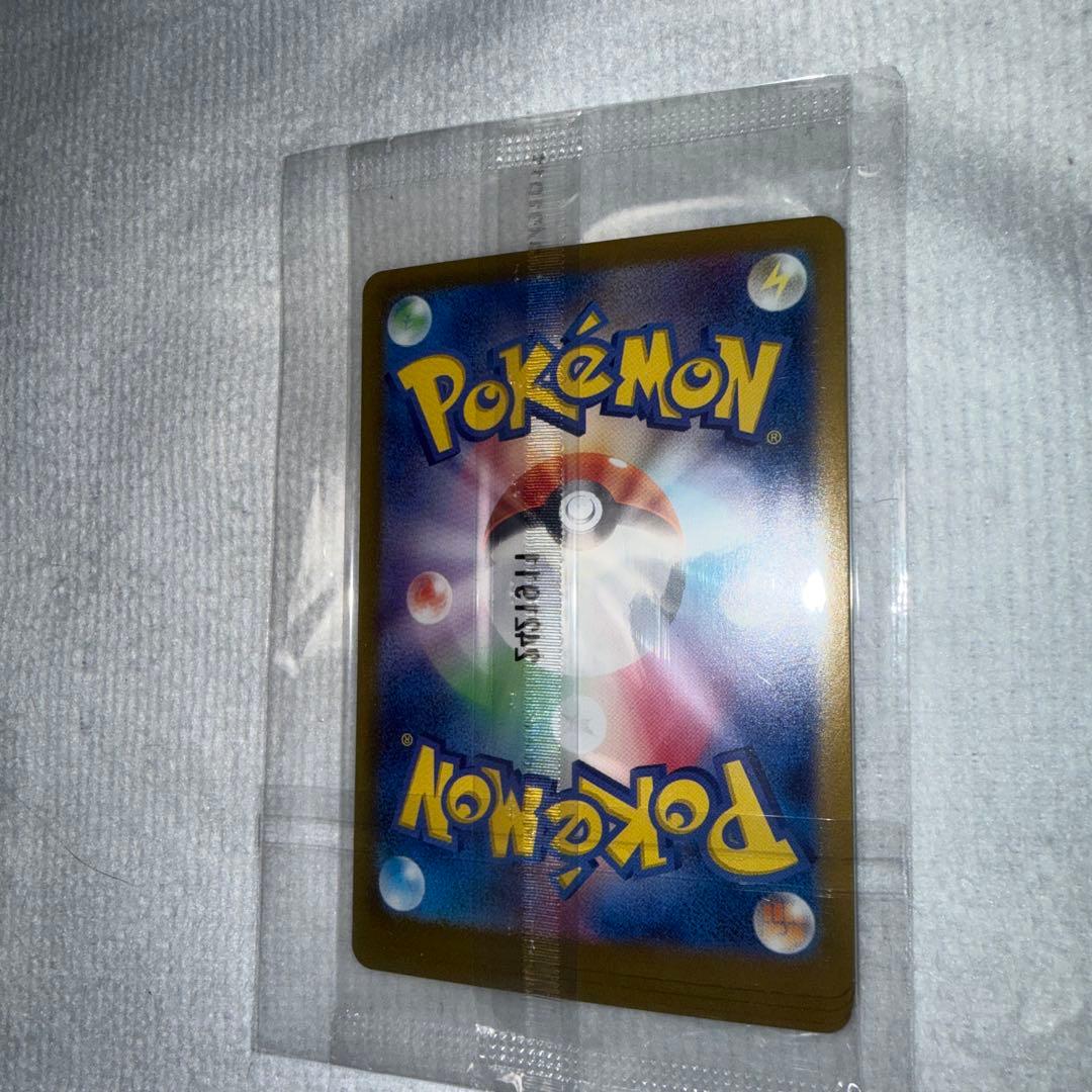 ポケモンカード ニャース プロモ