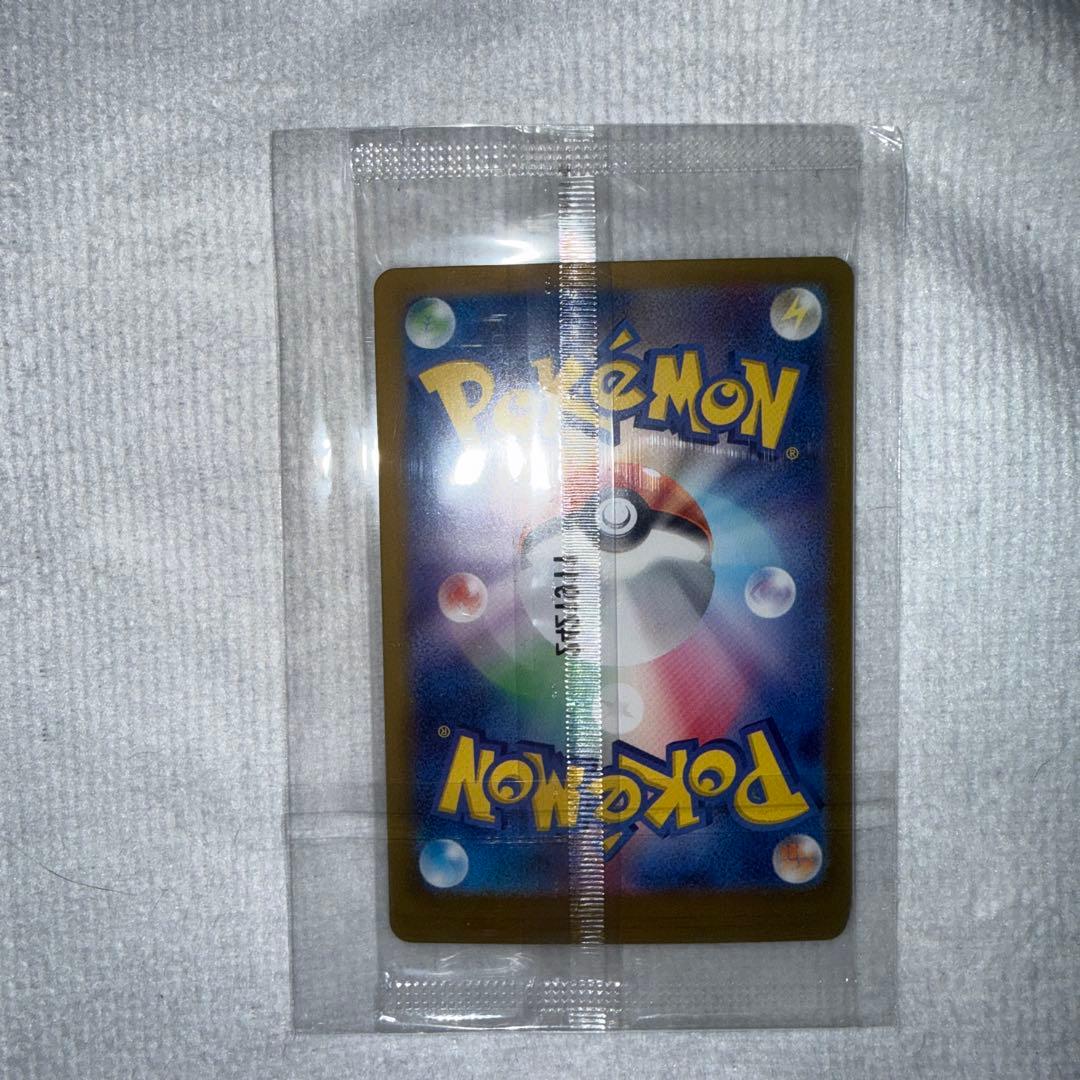 ポケモンカード ニャース プロモ