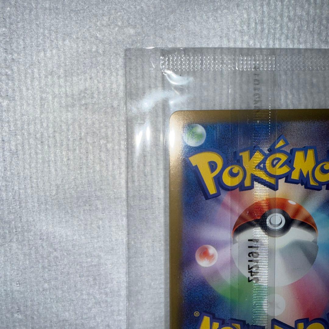 ポケモンカード ニャース プロモ