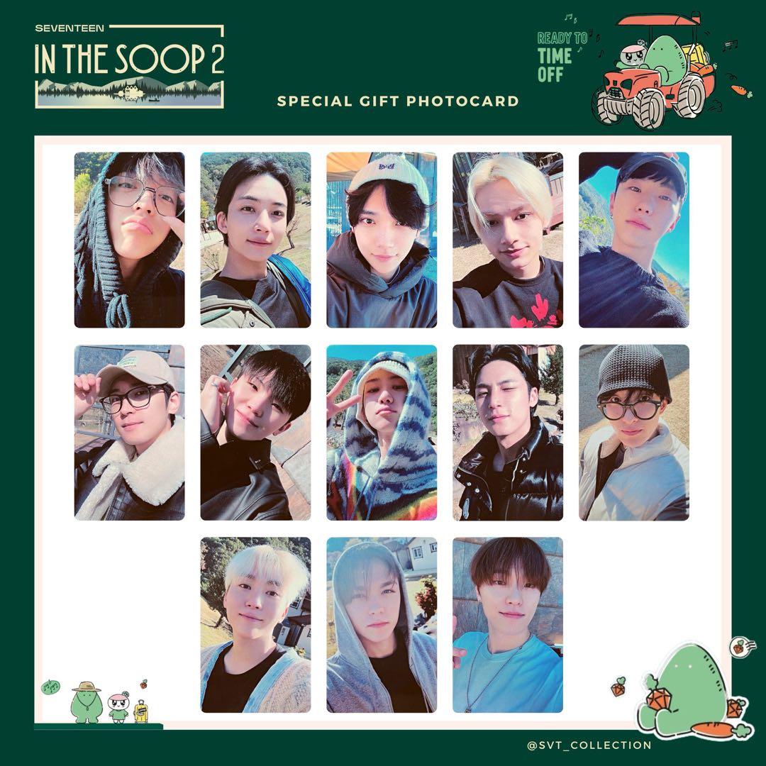 セブチ　メンバーシップ　写真集　まとめ売り　おまけ付き