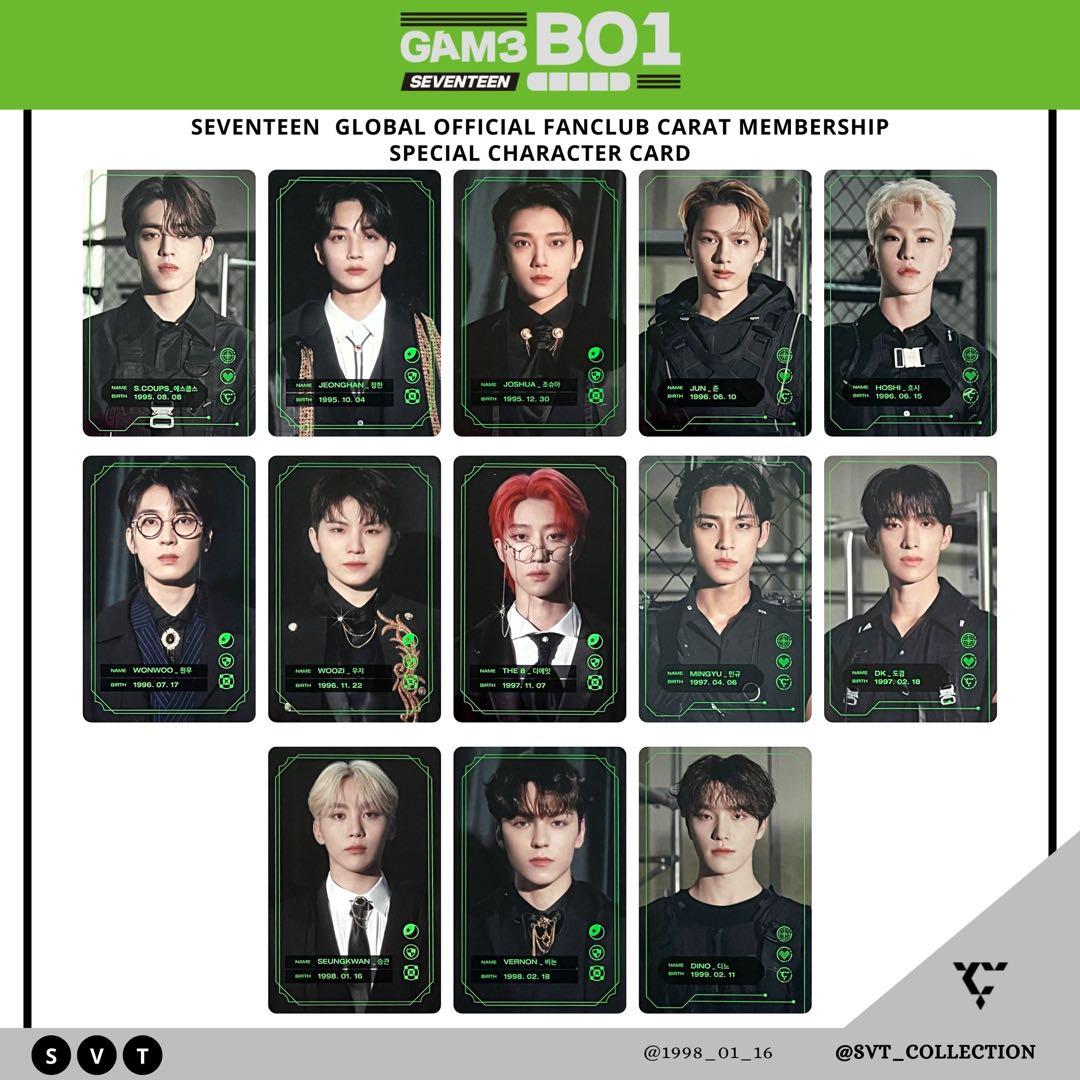 セブチ　メンバーシップ　写真集　まとめ売り　おまけ付き