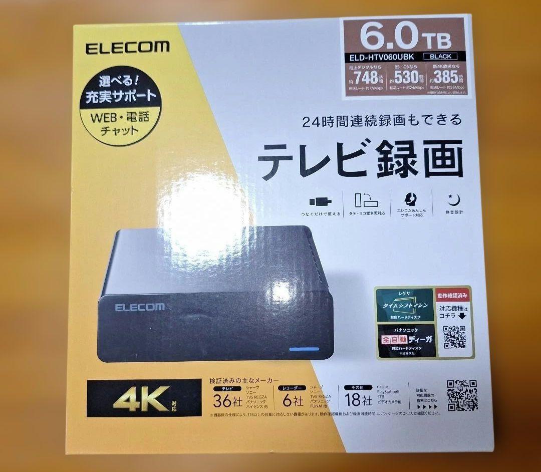 ELECOM 6TB 外付けハードディスク ELD-HTV060UBK