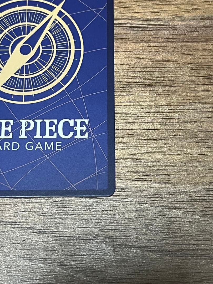 ネフェルタリ・ビビ EB03-024 SP スペシャル