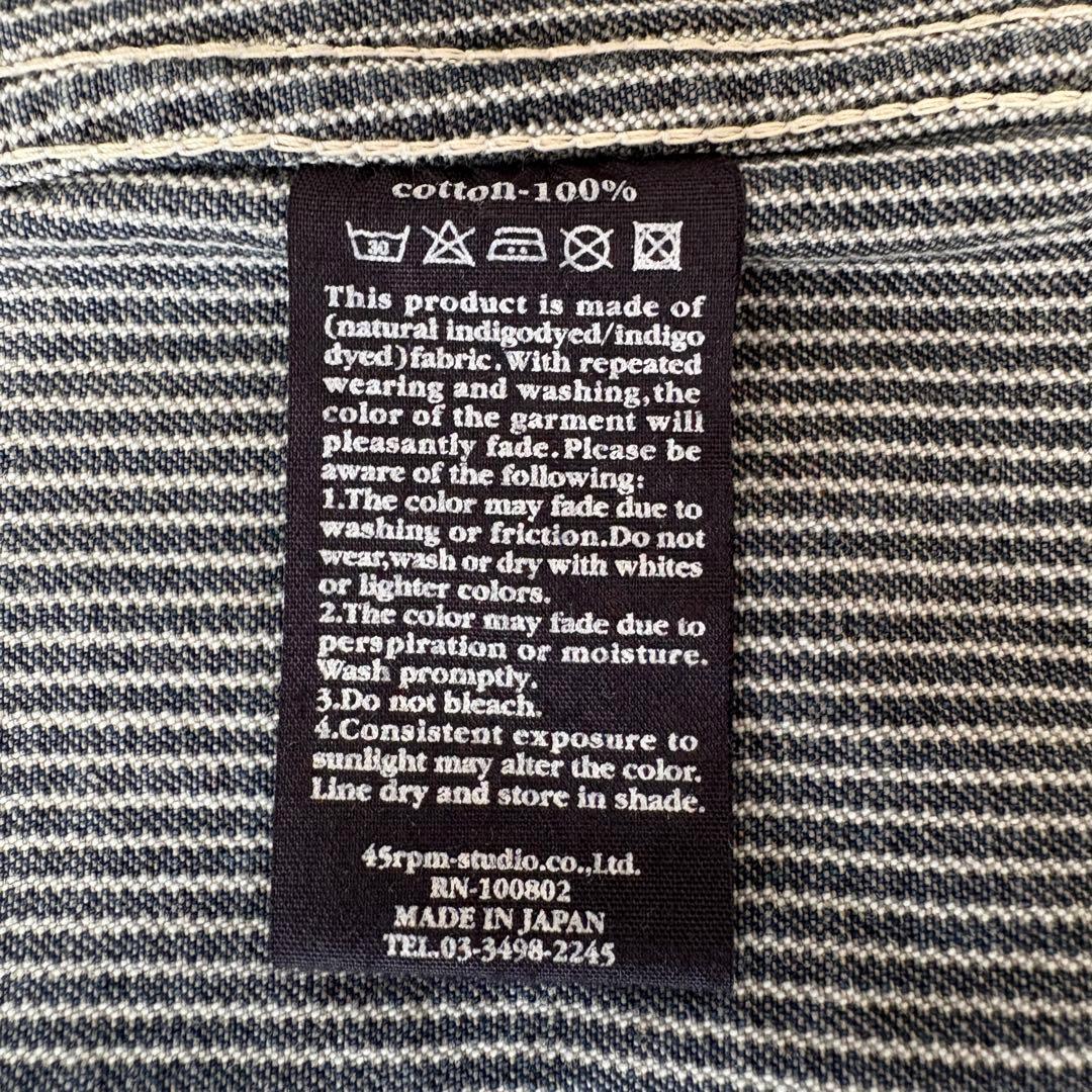 希少✨45rpm ヒッコリーストライプ ワークカバーオールジャケット 3