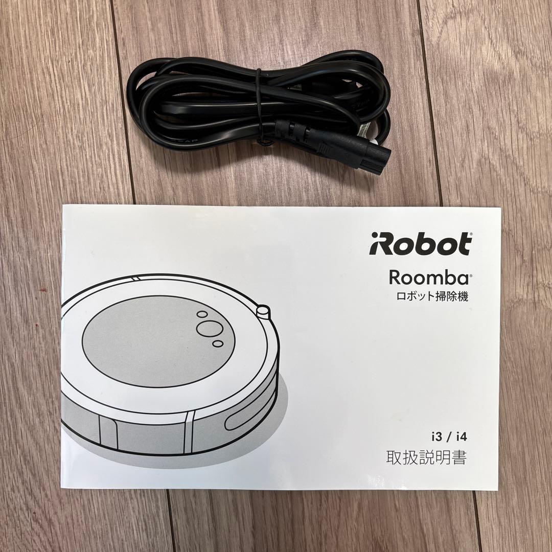 アイロボット ルンバ i3 本体＋各種付属品（iRobot Roomba i3）