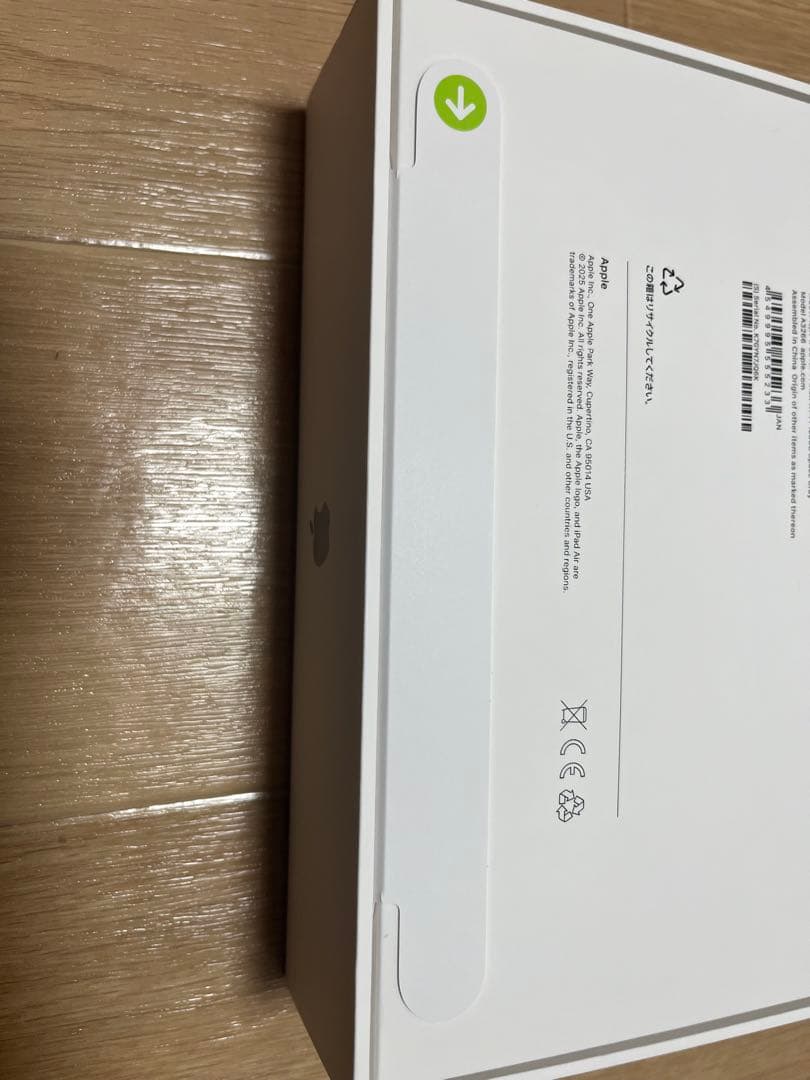 新品 iPad Air M3 128GB 11インチ Wi-Fi スペースグレイ