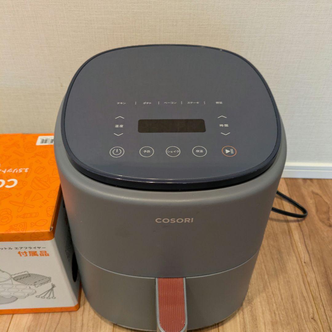 COSORI ノンフライヤー エアフライヤー 3.8リットル 付属品有り