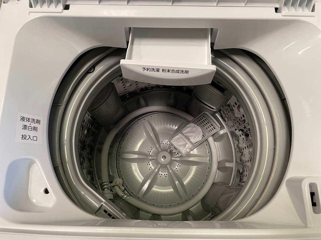 新生活家電2点セット621