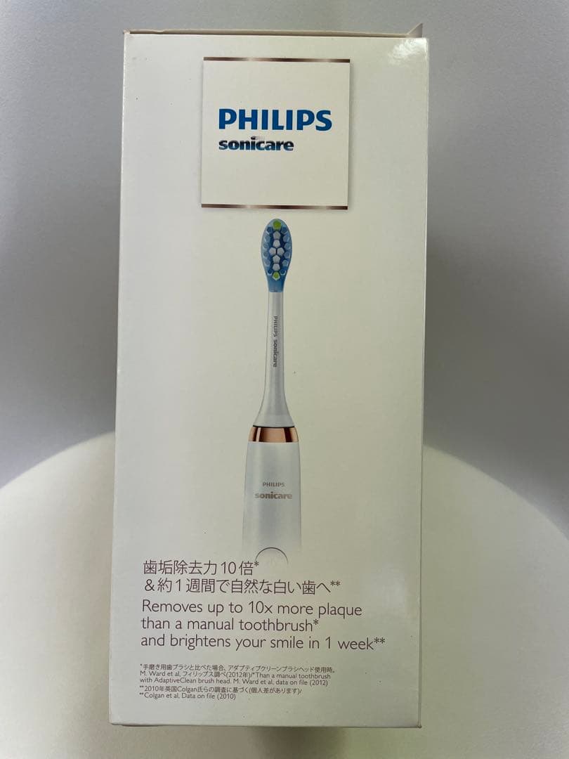 フィリップス　ソニックケアーダイアモンドクリーン　特別セット　ローズゴールド