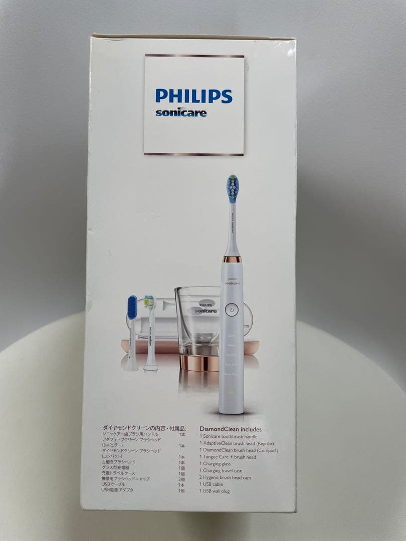 フィリップス　ソニックケアーダイアモンドクリーン　特別セット　ローズゴールド