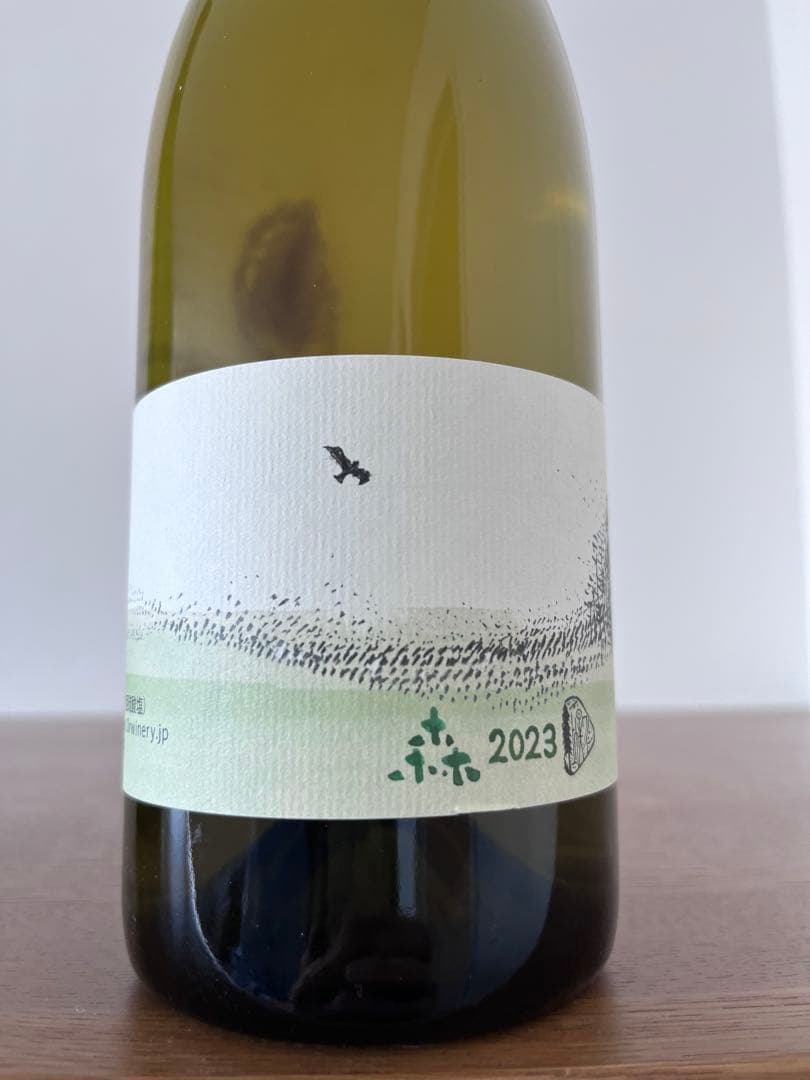 クリサワブラン2024 10Rワイナリー森2023 2本セット
