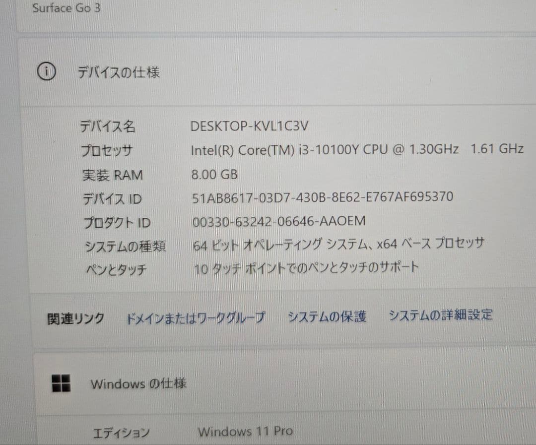 【LTE対応・ほぼ未使用品】Surface Go3 LTE Advanced