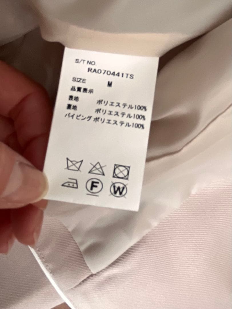 卒服セット◎repipi armario レピピアルマリオ(140〜150cm)