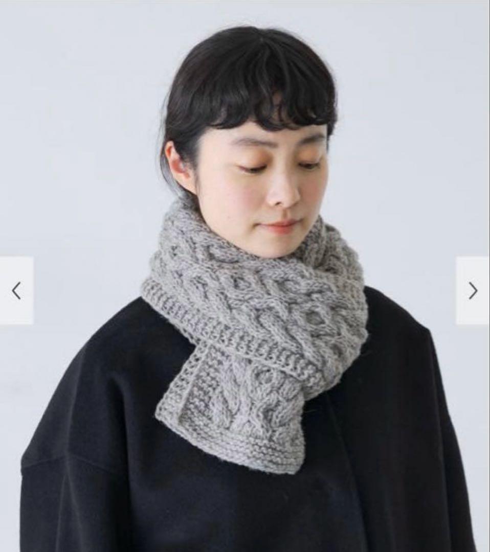 新品タグ付き　かくれ　ペルーアランマフラー　アーバンリサーチドアーズ