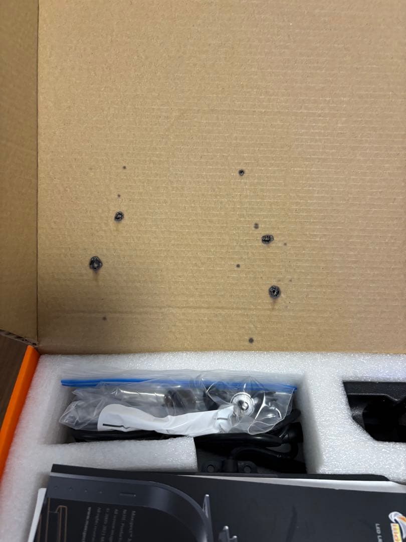 8200最maxspect MJ-L165 LEDライトブルーエディション