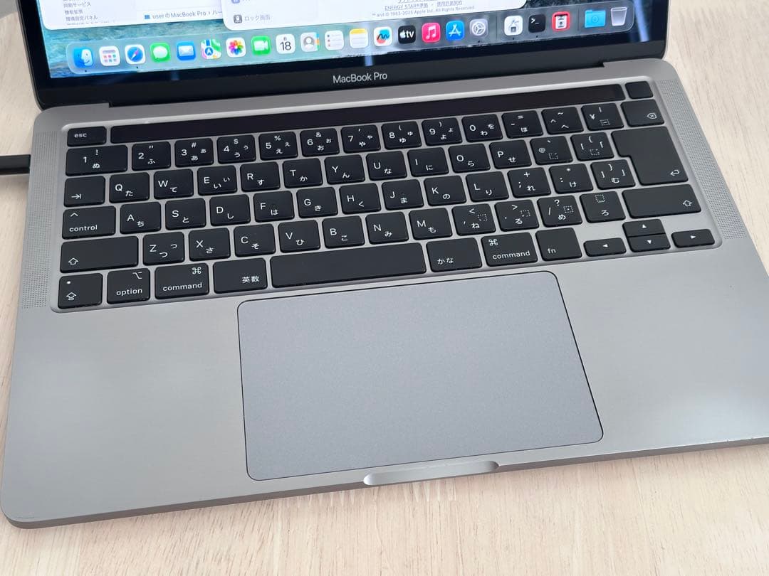 極美品！Apple MacBook Pro2020 i7•32GB•512GB
