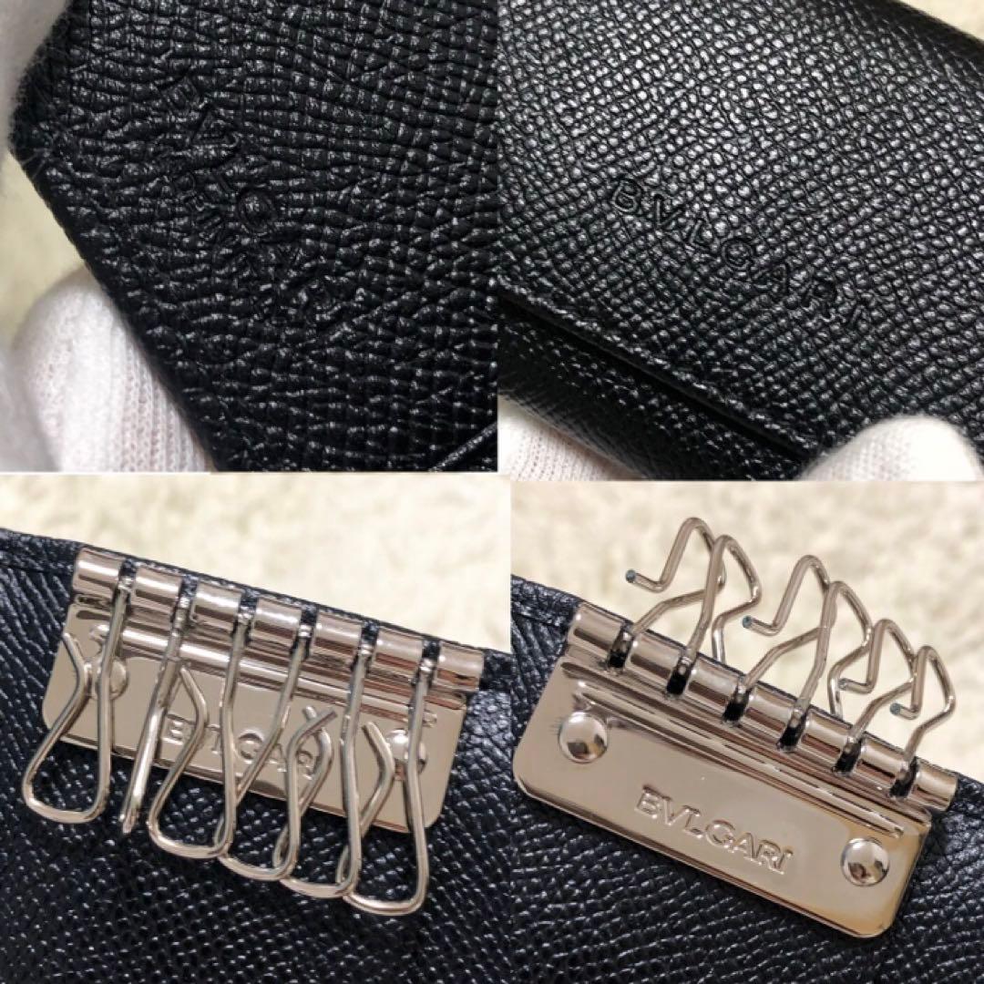 未使用✨ブルガリ レザー　6連 キーケース ロゴ　チェーン付　ブラック メンズ