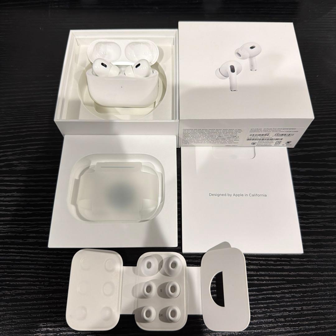 AirPods Pro第二世代 本体 充電ケース付き