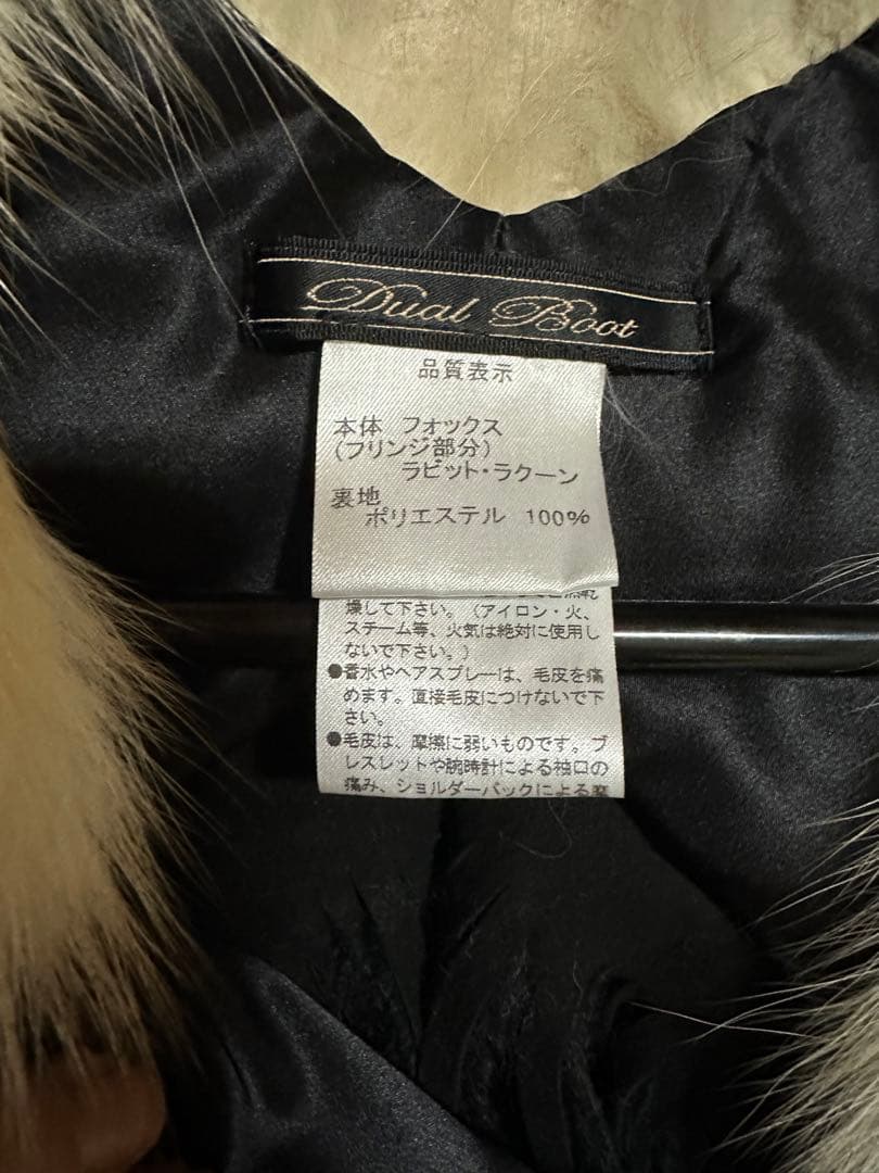 ファー ポンチョ・ケープコート 黒と白