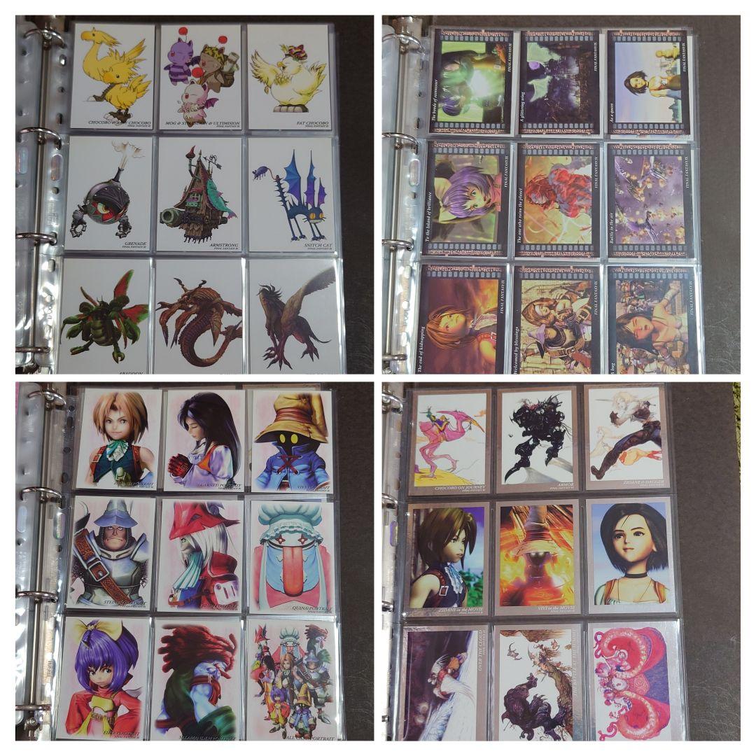 ファイナルファンタジー　アートミュージアム プロモ有