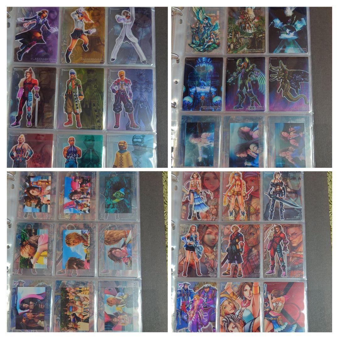 ファイナルファンタジー　アートミュージアム プロモ有