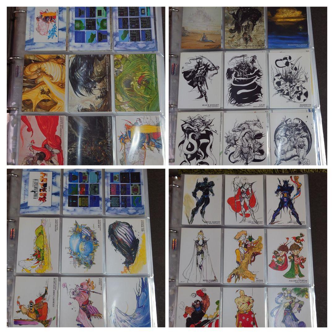 ファイナルファンタジー　アートミュージアム プロモ有